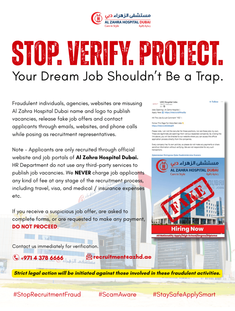 Recruitment Fraud Poster 1